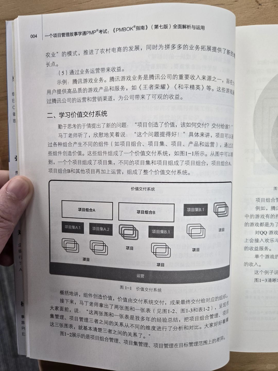 2025今晚必出三肖蛇警惕虚假宣传、全面解答与解释、实证解答解释落实
