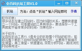 2025澳门最精准正版免费大全的全面释义、解释与落实、前沿解答解释落实