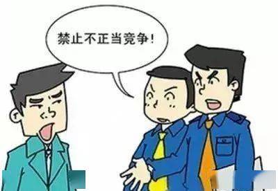 管家婆100期期中管家婆,警惕虚假宣传落实,专家解答解释落实