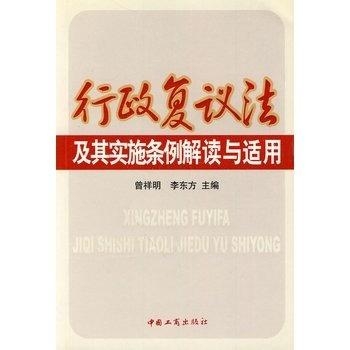 2025年澳门精准正版免费四不像请全面2释义、解释与落实、精准解答解释落实