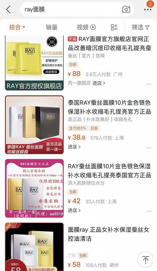 2025澳门免费资料,公开正版资料,全面释义、统计解答解释落实