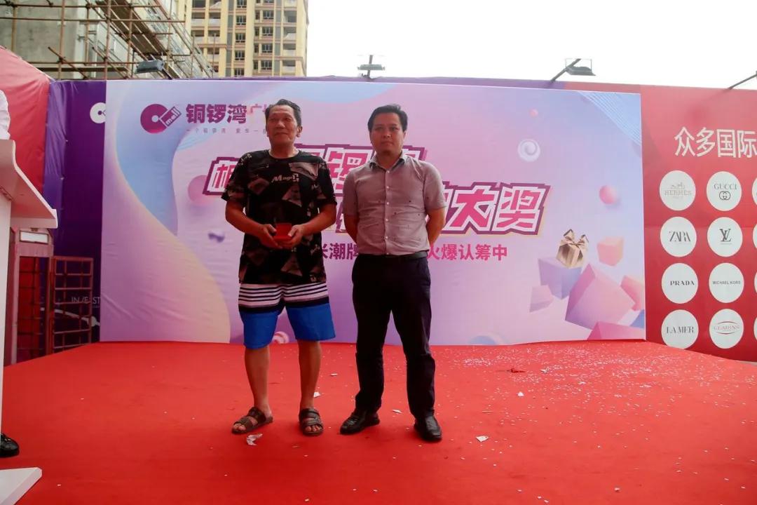 澳门,香港彩的全面释义、解释与落实、定量解答解释落实