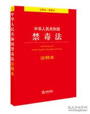 2025三肖必中特三肖中特期期准与警惕虚假宣传-全面释义、统计解答解释落实