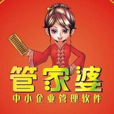 7777788888精准管家婆图片全面释义、实时解答解释落实