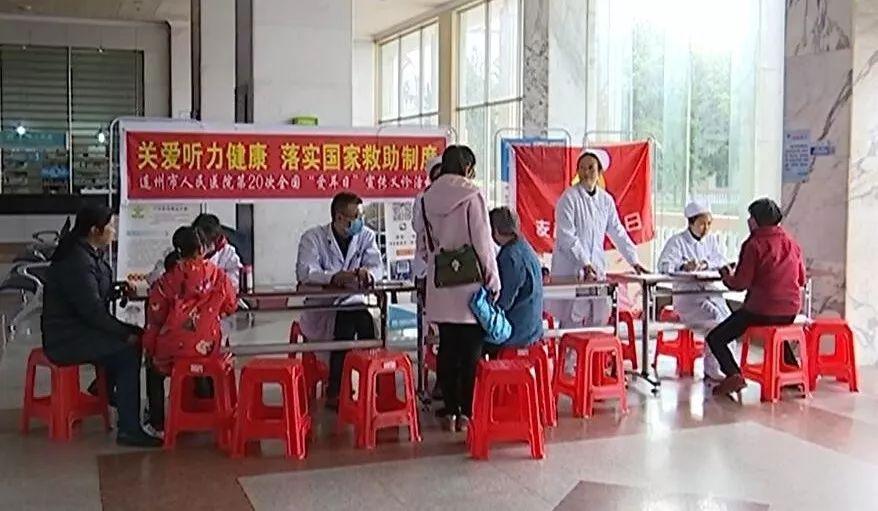 2025正版澳门精准3中三免费,全面释义、综合解答解释落实