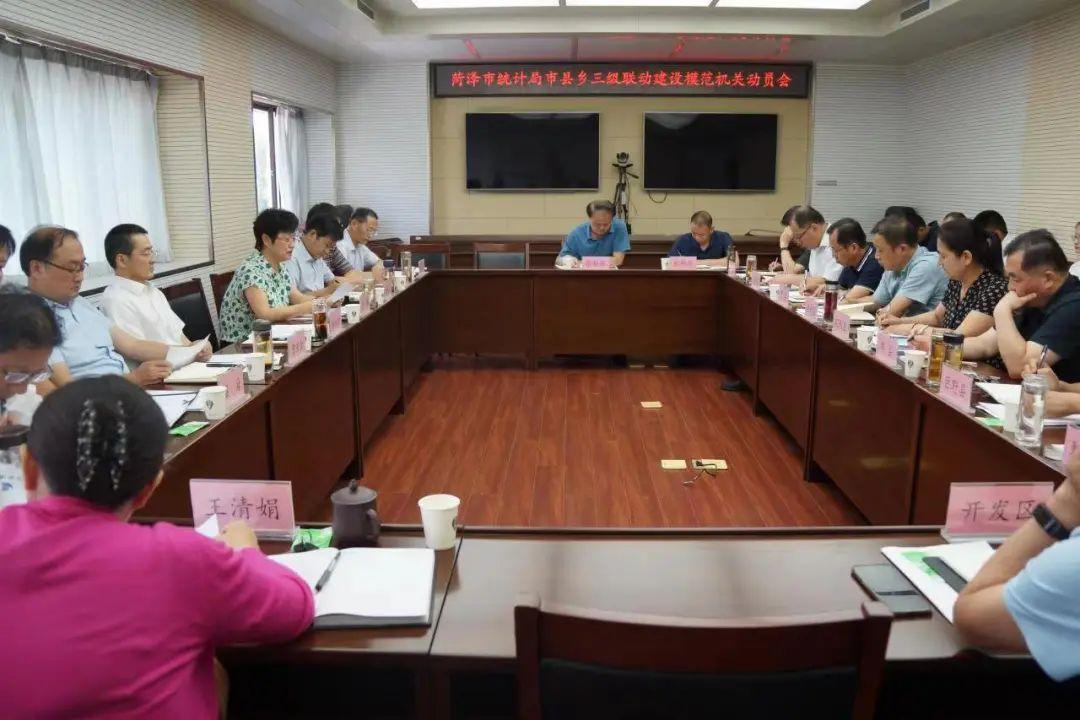 新澳2025新澳门和香港天天免的警惕虚假宣传-全面释义、统计解答解释落实