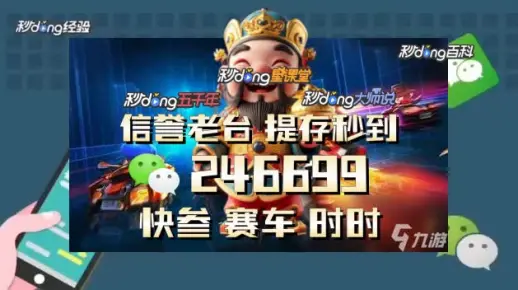 7777788888精准两肖中特警惕虚假宣传、全面解答与解释、实时解答解释落实