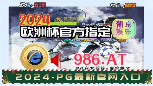 澳门一肖一码期期必准一肖一全面释义、综合解答解释落实