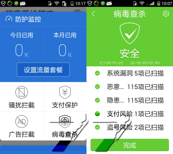 7777788888管家精准管家婆免费三期中一,详细解答、深度解答解释落实