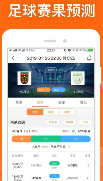 最精准的正版资料大全警惕虚假宣传、全面解答与解释、实证解答解释落实