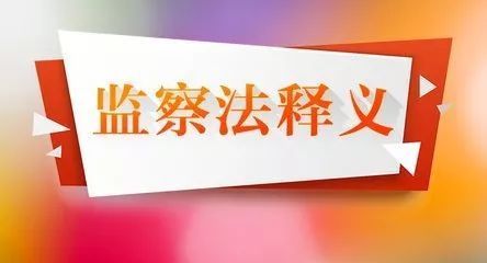 新澳门天天2025特码开奖结果、警惕虚假宣传-全面释义、精准解答解释落实