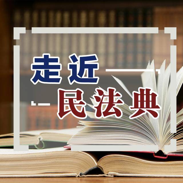 精准分析每期免费领取与警惕虚假宣传-全面释义、深度解答解释落实
