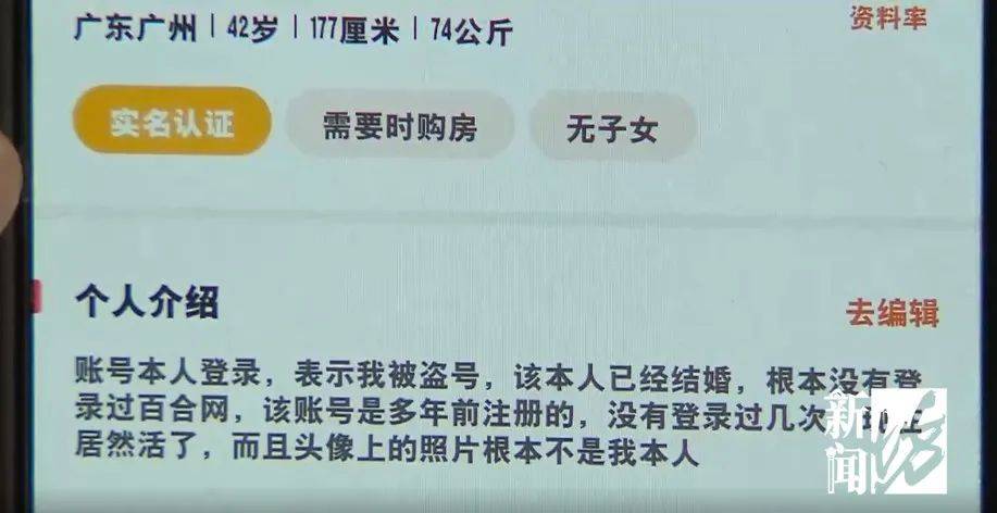 澳门一码一肖必中特仔细释义、解释与落实、实时解答解释落实