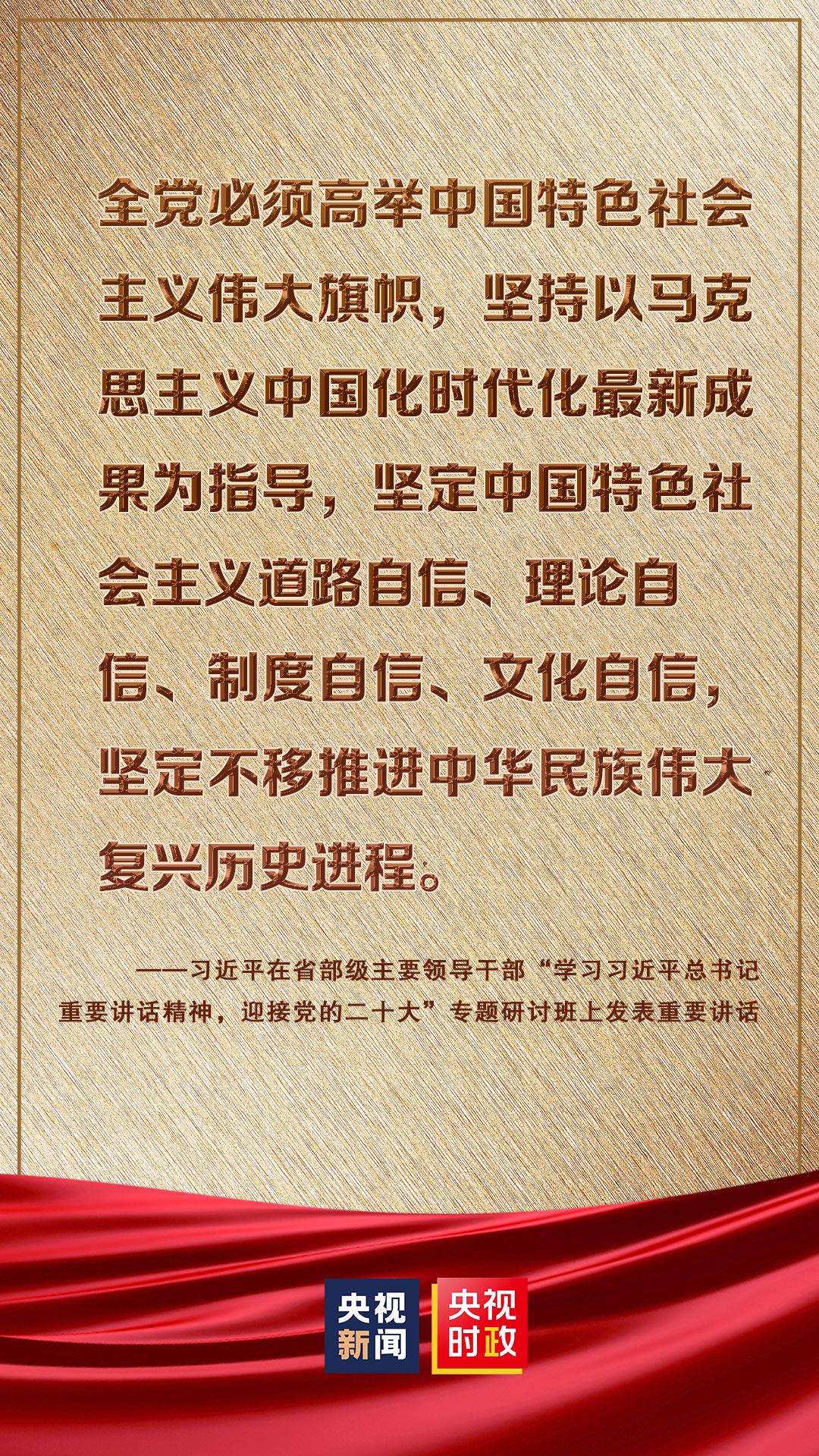 二肖防一肖,警惕虚假宣传-全面释义、解释与落实、时代解答解释落实