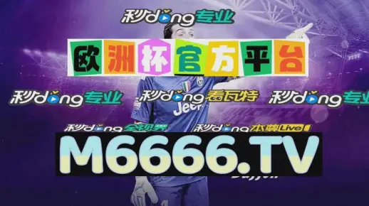 7777788888精准两肖中特警惕虚假宣传、全面解答与解释、实时解答解释落实