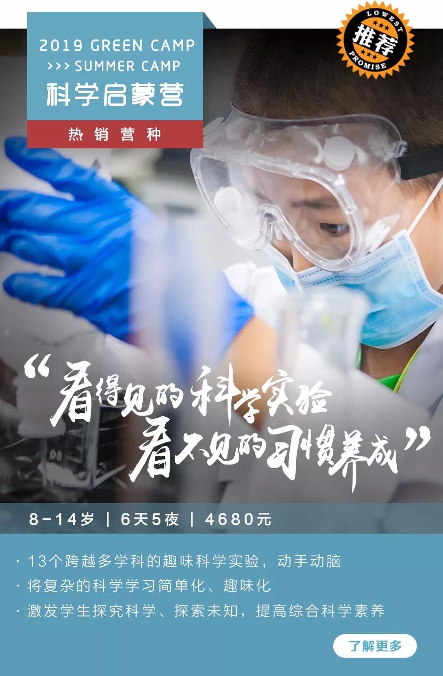 2025噢门天天开奖资料请全面释义、解释与落实、科学解答解释落实