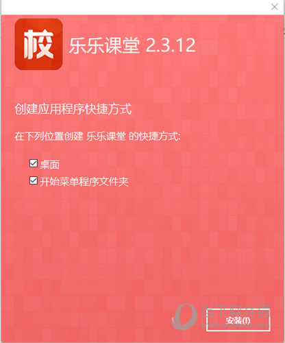 澳门资料免费资料大全的全面释义、解释与落实、科学解答解释落实