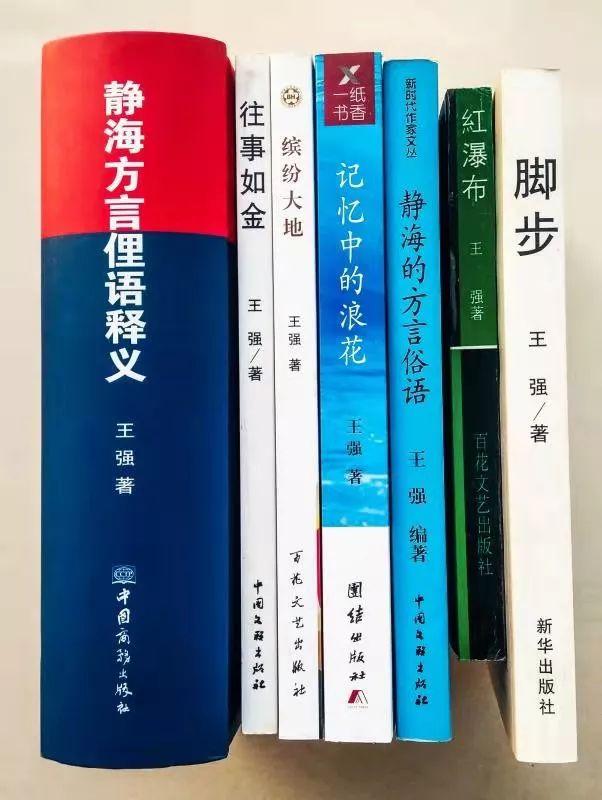 新2025澳门天天开好彩发表论文,警惕虚假宣传-全面释义、解释与落实、详细解答解释落实