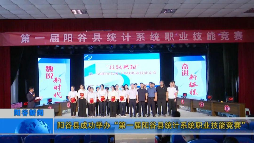 新澳2025新澳门和香港天天免的警惕虚假宣传-全面释义、统计解答解释落实