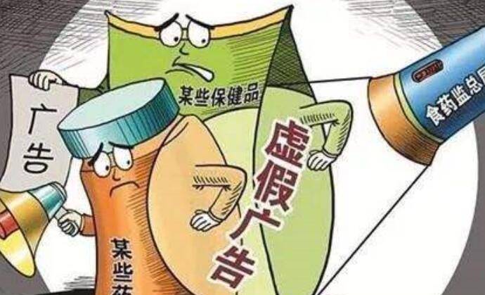 2025年新澳门天天开好彩-百度的警惕虚假宣传-科学解答解释落实