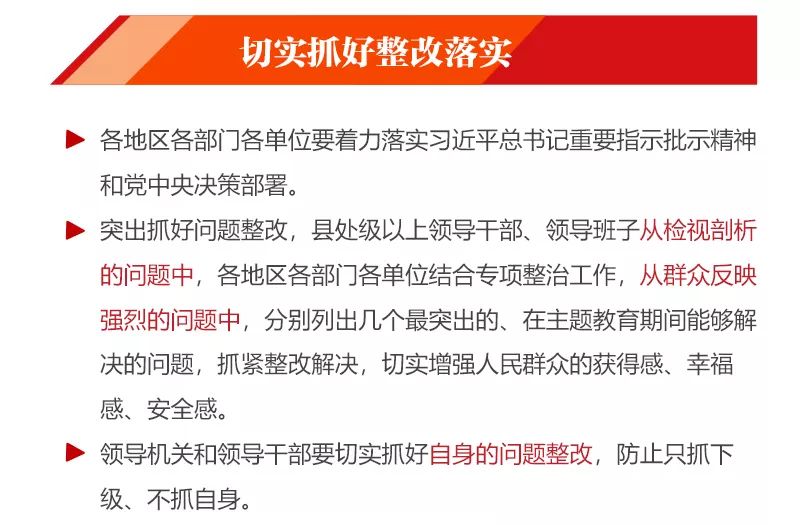 7777788888管家婆网站的警惕虚假宣传-构建解答解释落实