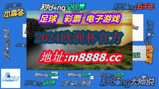 7777788888管家婆三肖精选解析、解释与落实、实证解答解释落实