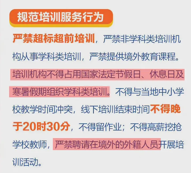 澳门2020全年免费资枓大全,警惕虚假宣传落实,全面解答解释落实