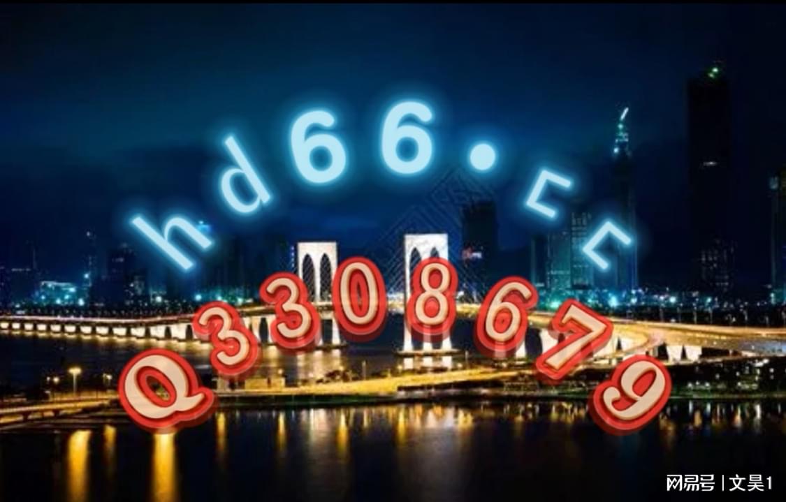 2025新澳门最精准正最精准大全,详细解答、时代解答解释落实