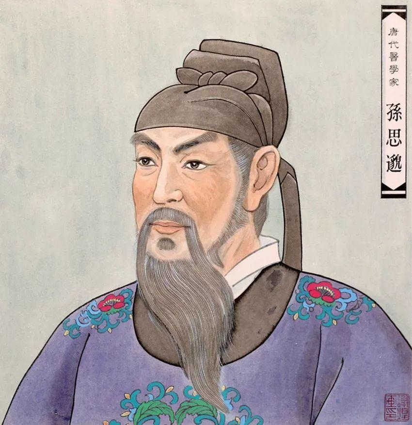 2025澳门精准正版四不像的警惕虚假宣传-全面释义、深度解答解释落实