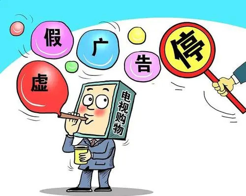 老澳门2025历史开奖记录,警惕虚假宣传-全面释义、解释与落实、实证解答解释落实