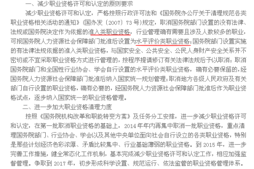 2025年澳门天天好好彩特,全面释义、深度解答解释落实