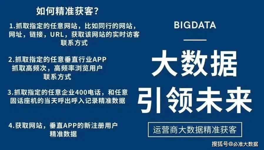 2025新澳正版今晚资料详细解答、精准解答解释落实